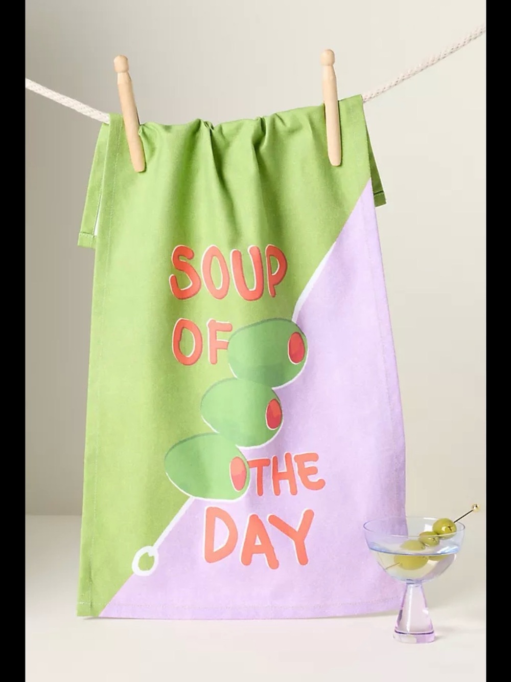 Anthropologie'Soup of the Day' Olive Kitchen Towel - NWT
